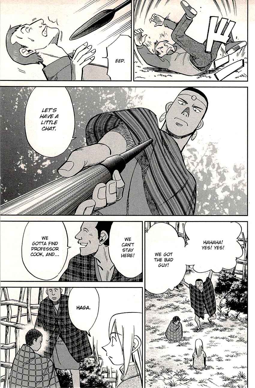 Page 39 Chapter 81.2 C.M.B.