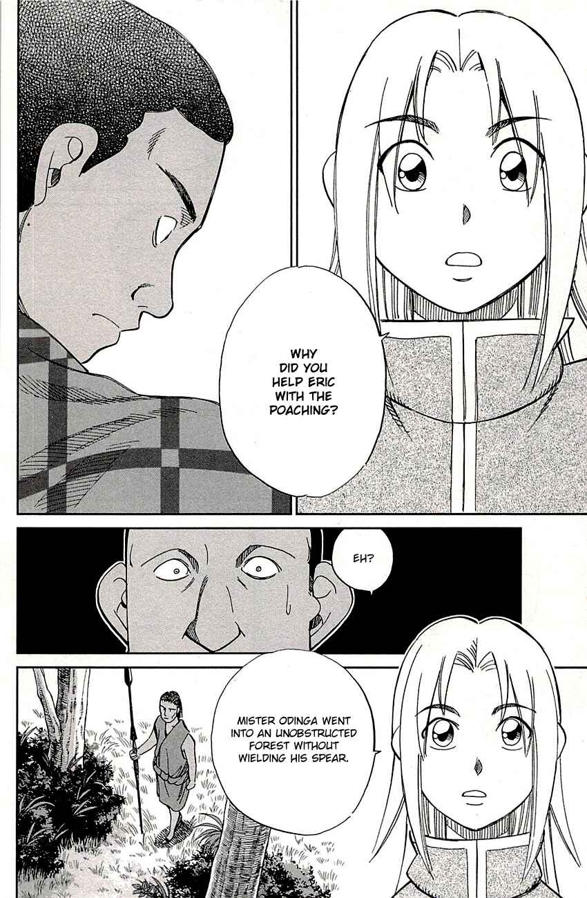 Page 40 Chapter 81.2 C.M.B.