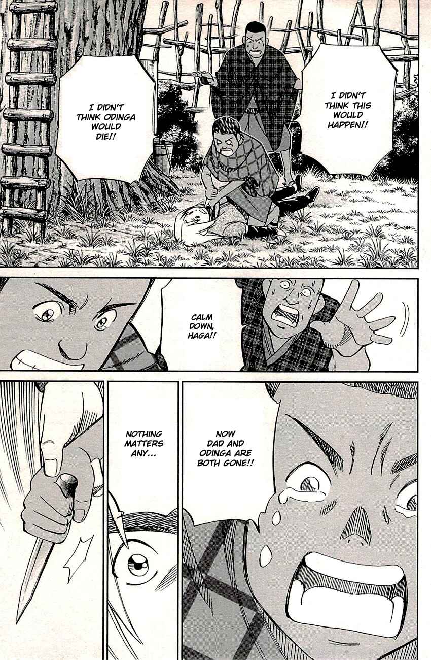 Page 45 Chapter 81.2 C.M.B.