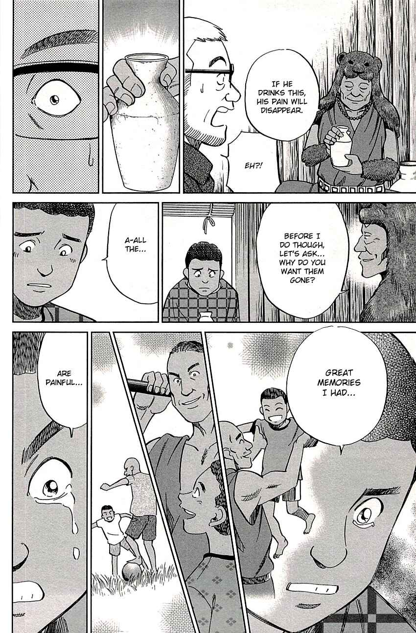 Page 48 Chapter 81.2 C.M.B.