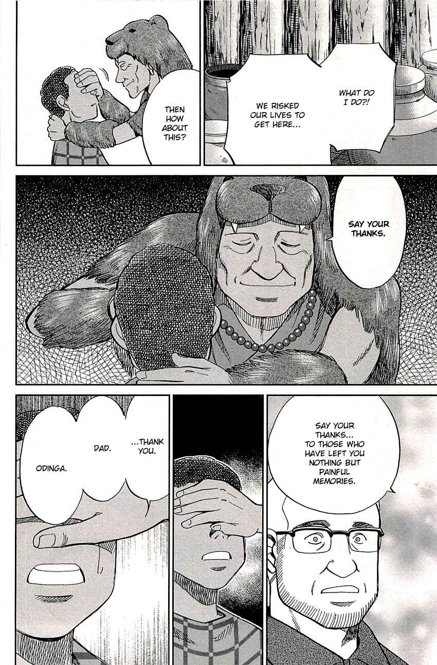 Page 50 Chapter 81.2 C.M.B.