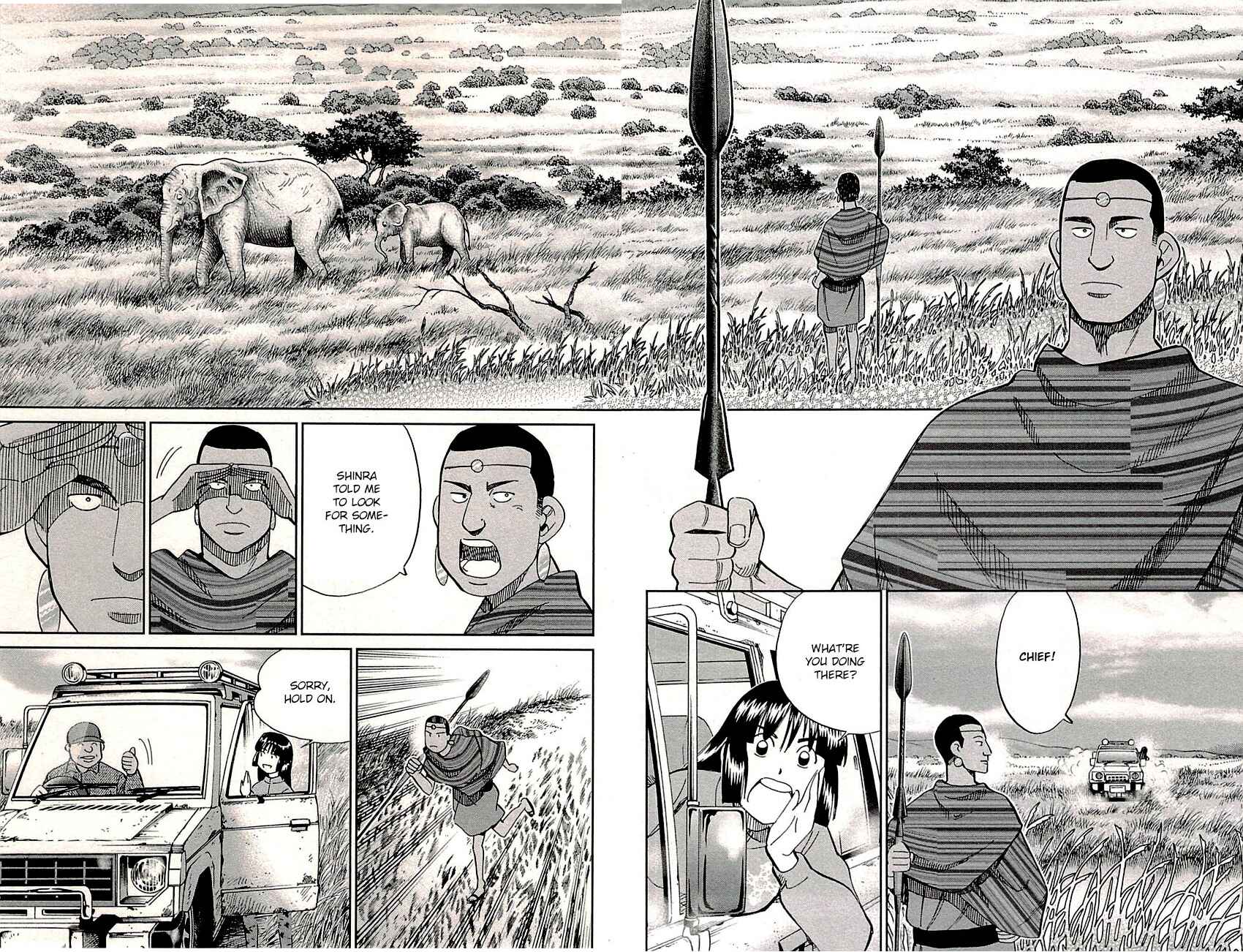Page 9 Chapter 81.2 C.M.B.