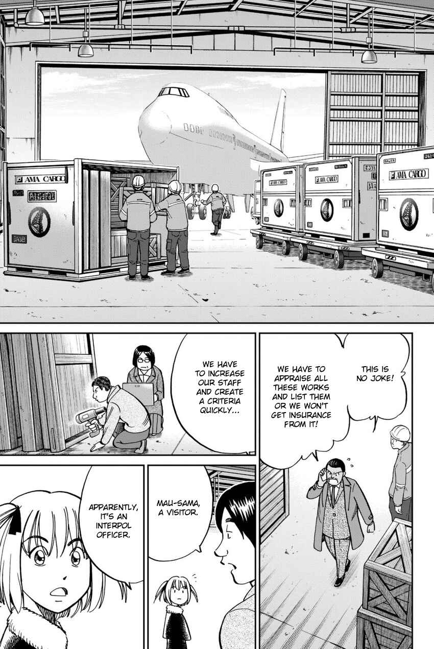 Page 10 Chapter 114 C.M.B.