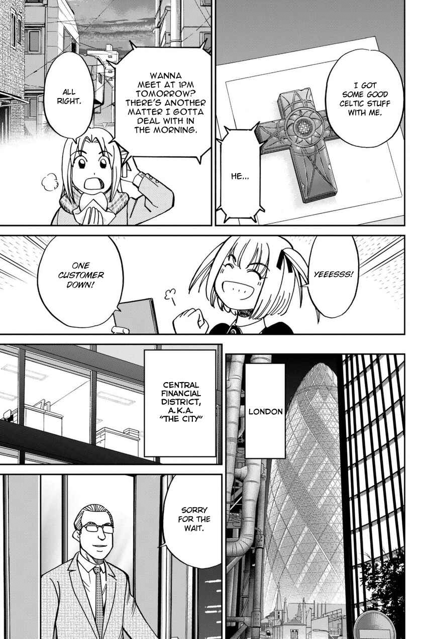 Page 16 Chapter 114 C.M.B.
