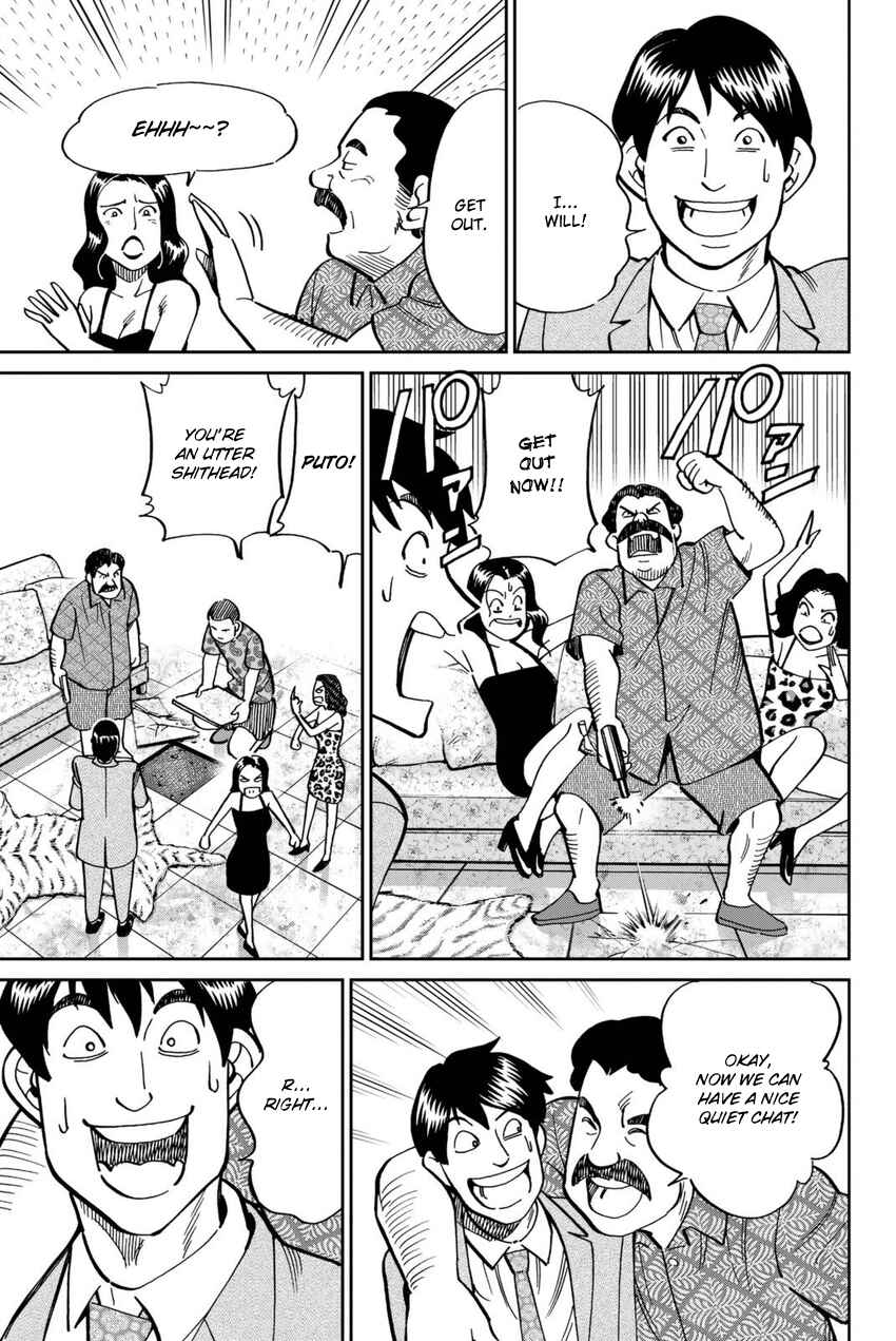 Page 20 Chapter 114 C.M.B.