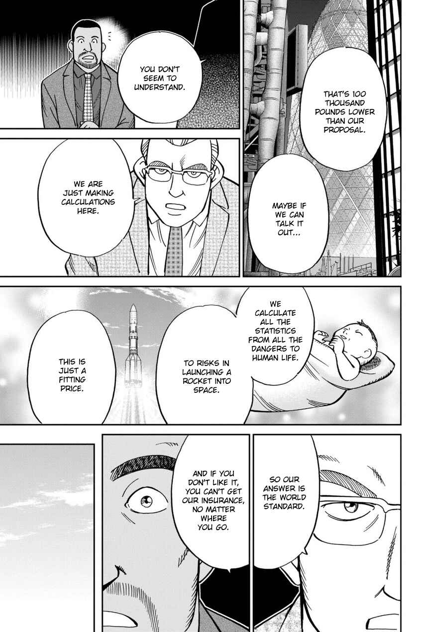 Page 26 Chapter 114 C.M.B.