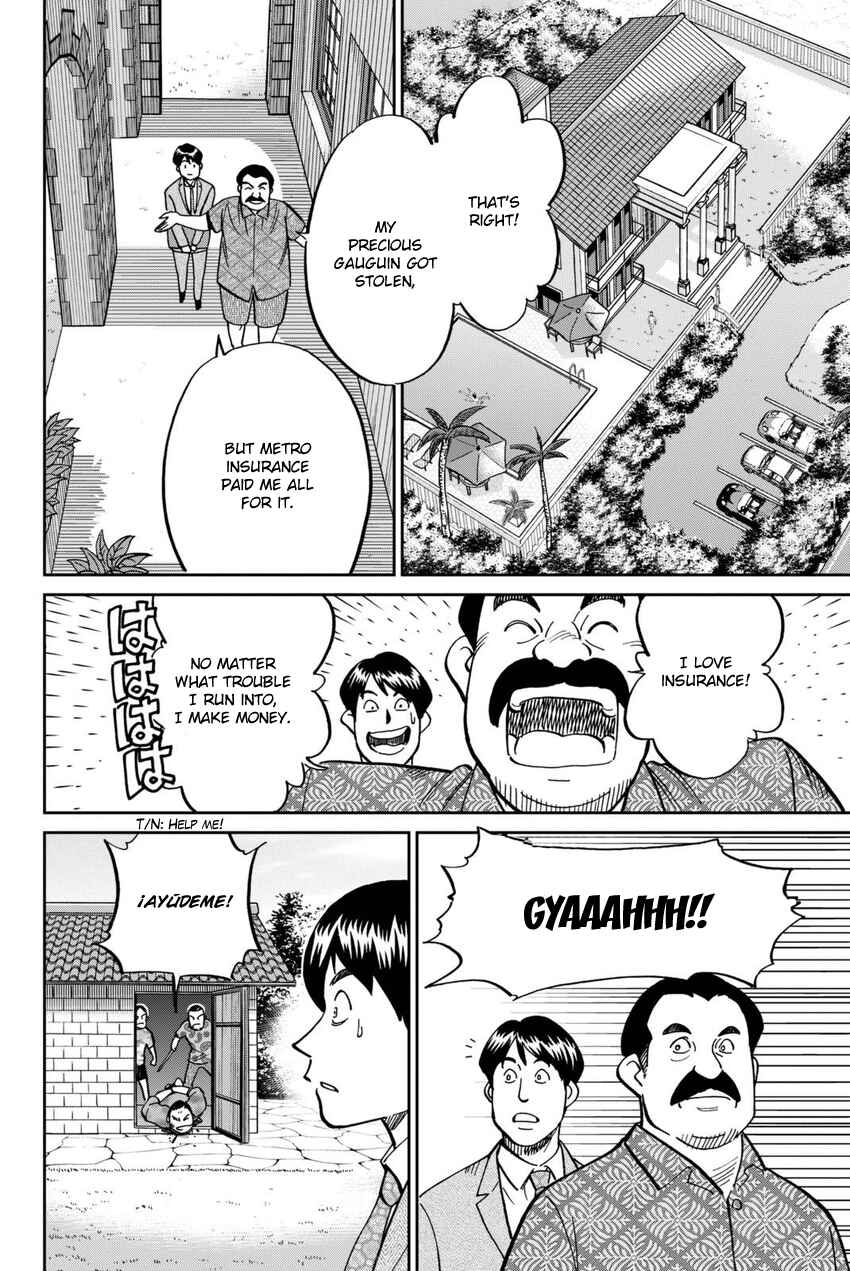 Page 27 Chapter 114 C.M.B.
