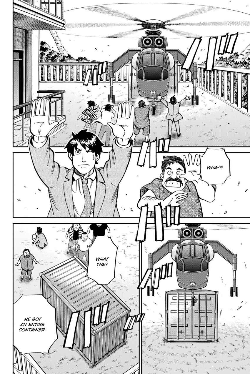 Page 35 Chapter 114 C.M.B.