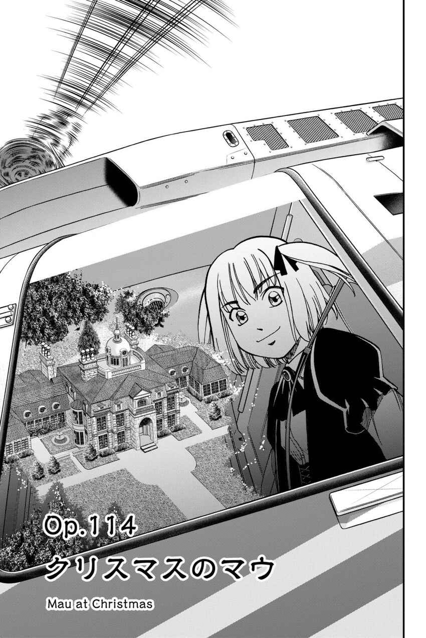 Page 4 Chapter 114 C.M.B.