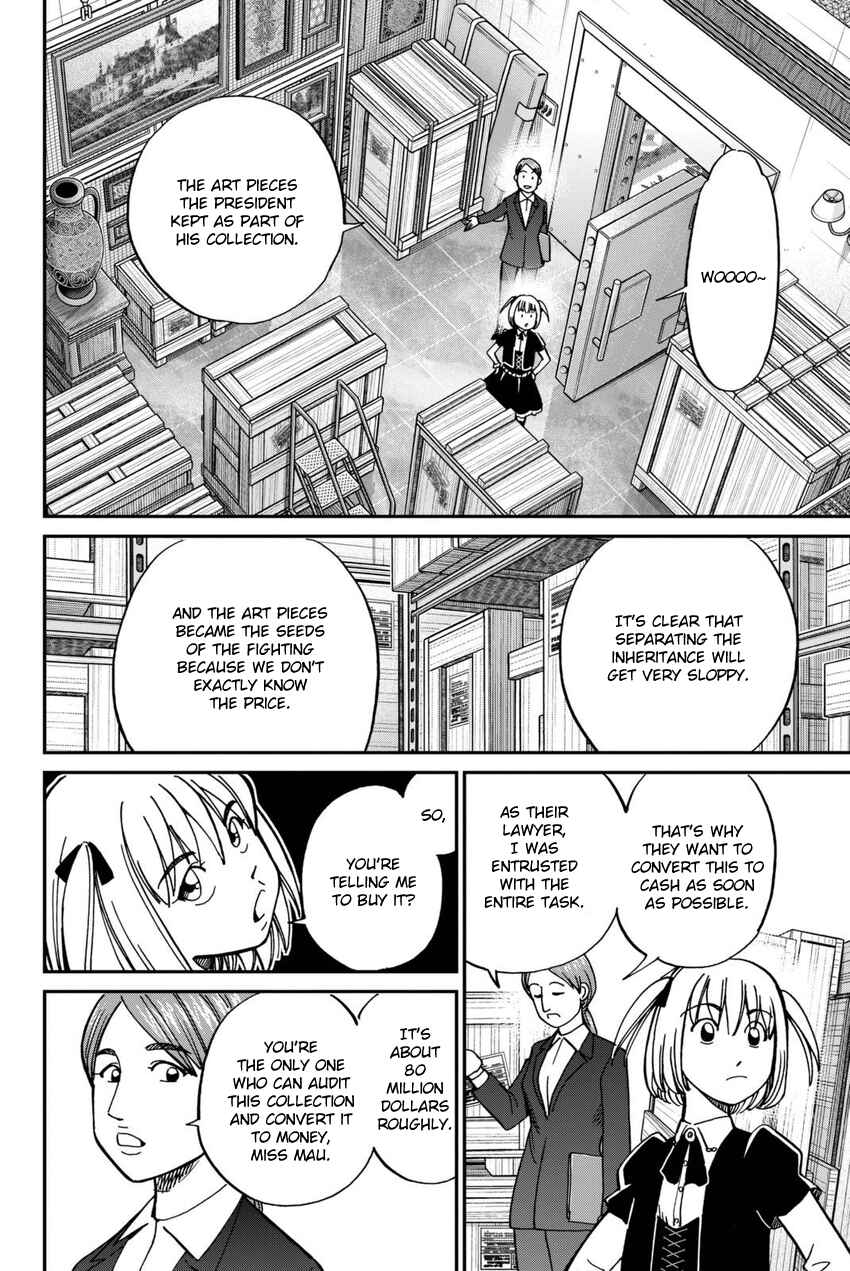 Page 7 Chapter 114 C.M.B.