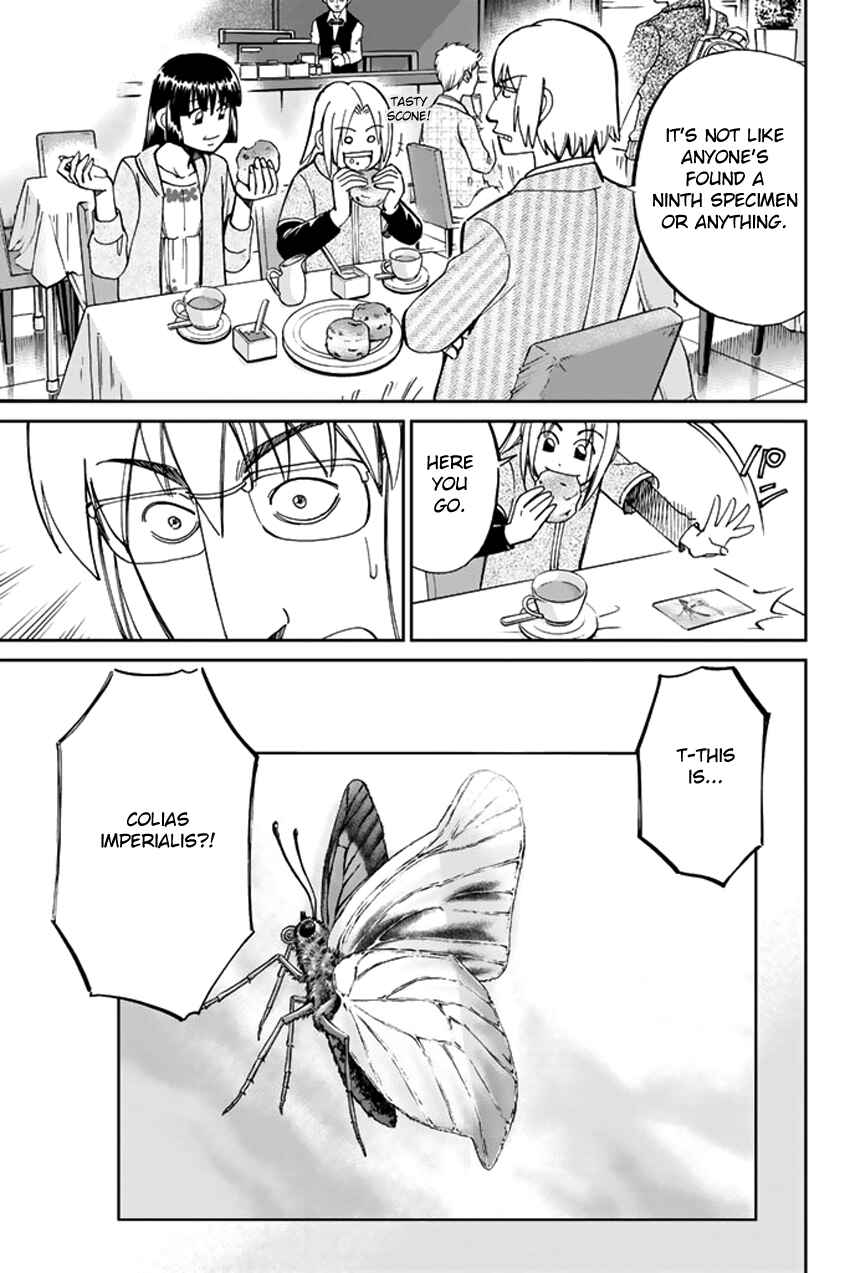 Page 13 Chapter 36 C.M.B.