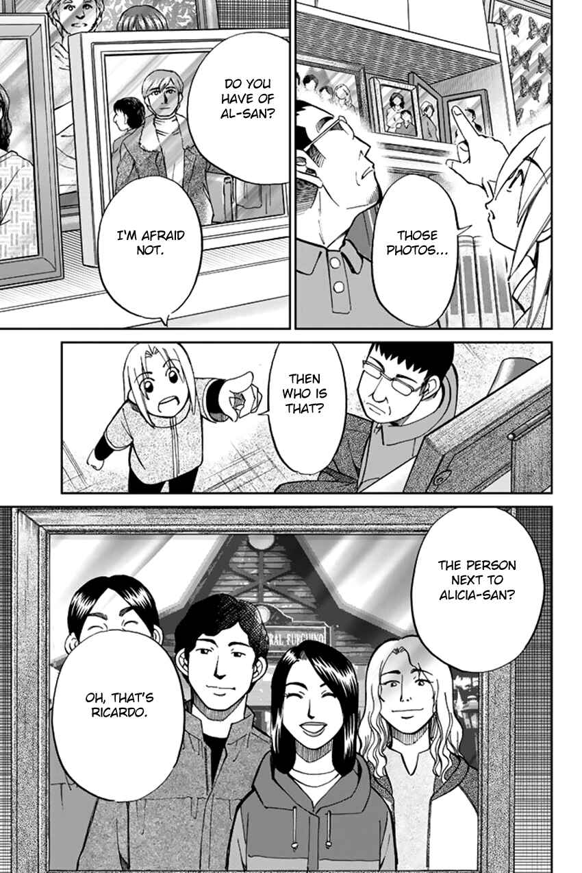 Page 23 Chapter 36 C.M.B.