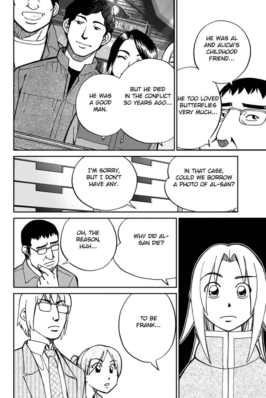 Page 24 Chapter 36 C.M.B.