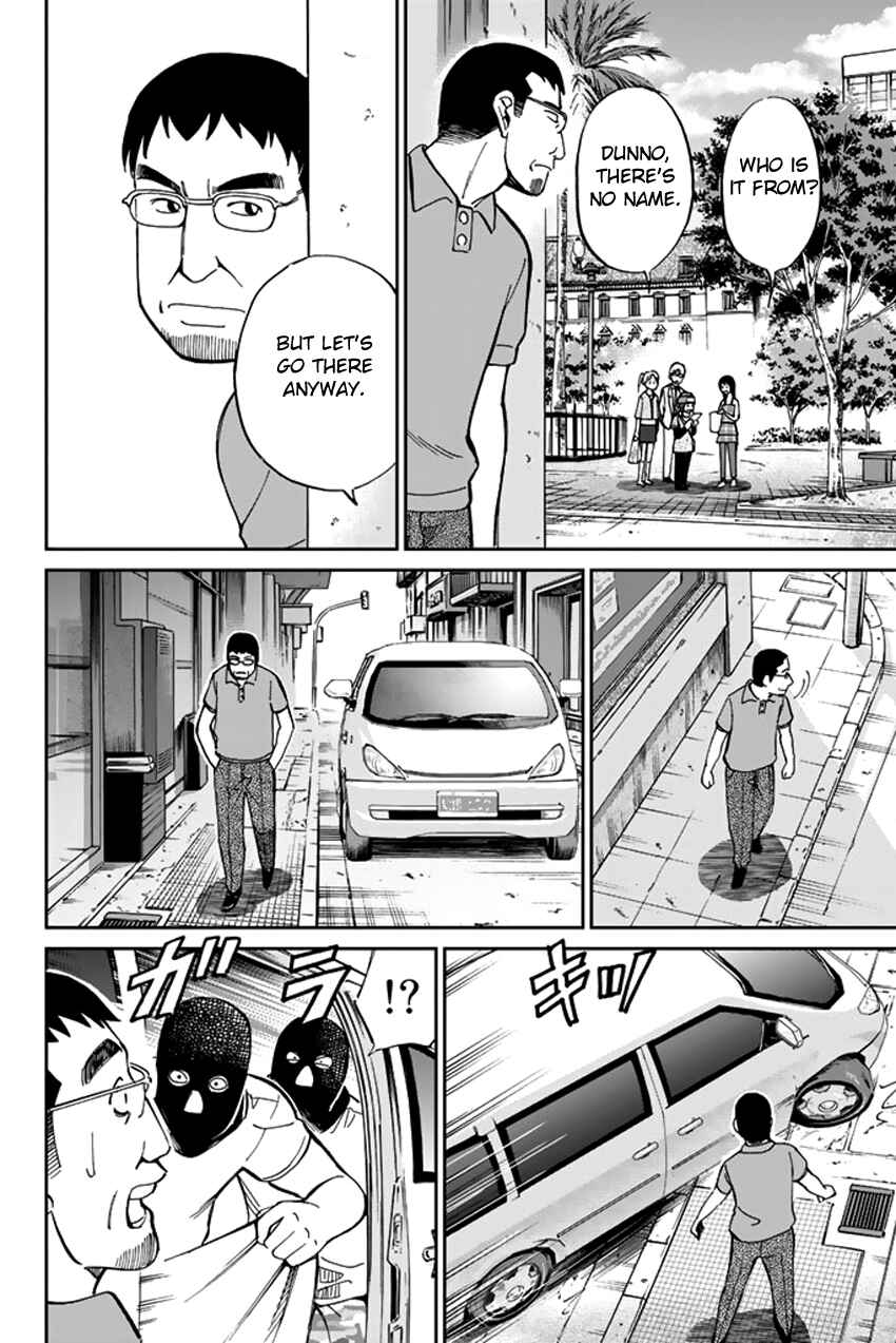 Page 31 Chapter 36 C.M.B.