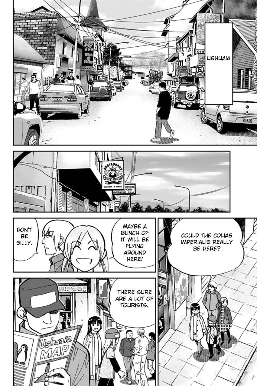 Page 39 Chapter 36 C.M.B.