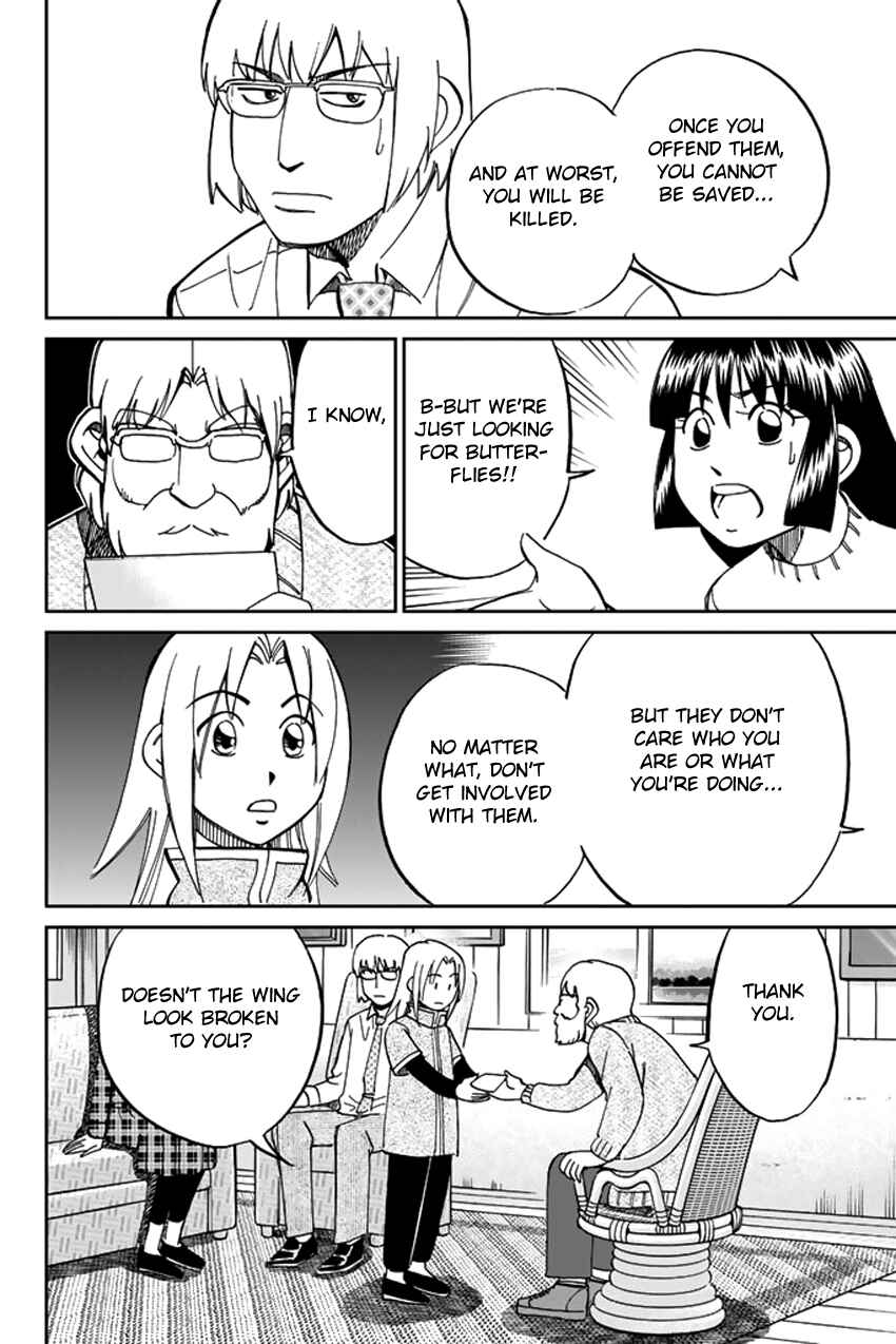 Page 45 Chapter 36 C.M.B.