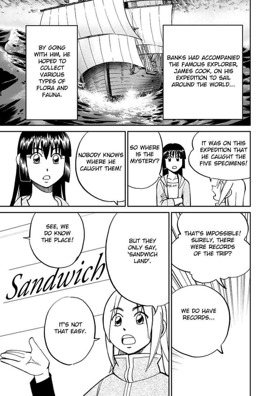 Page 9 Chapter 36 C.M.B.