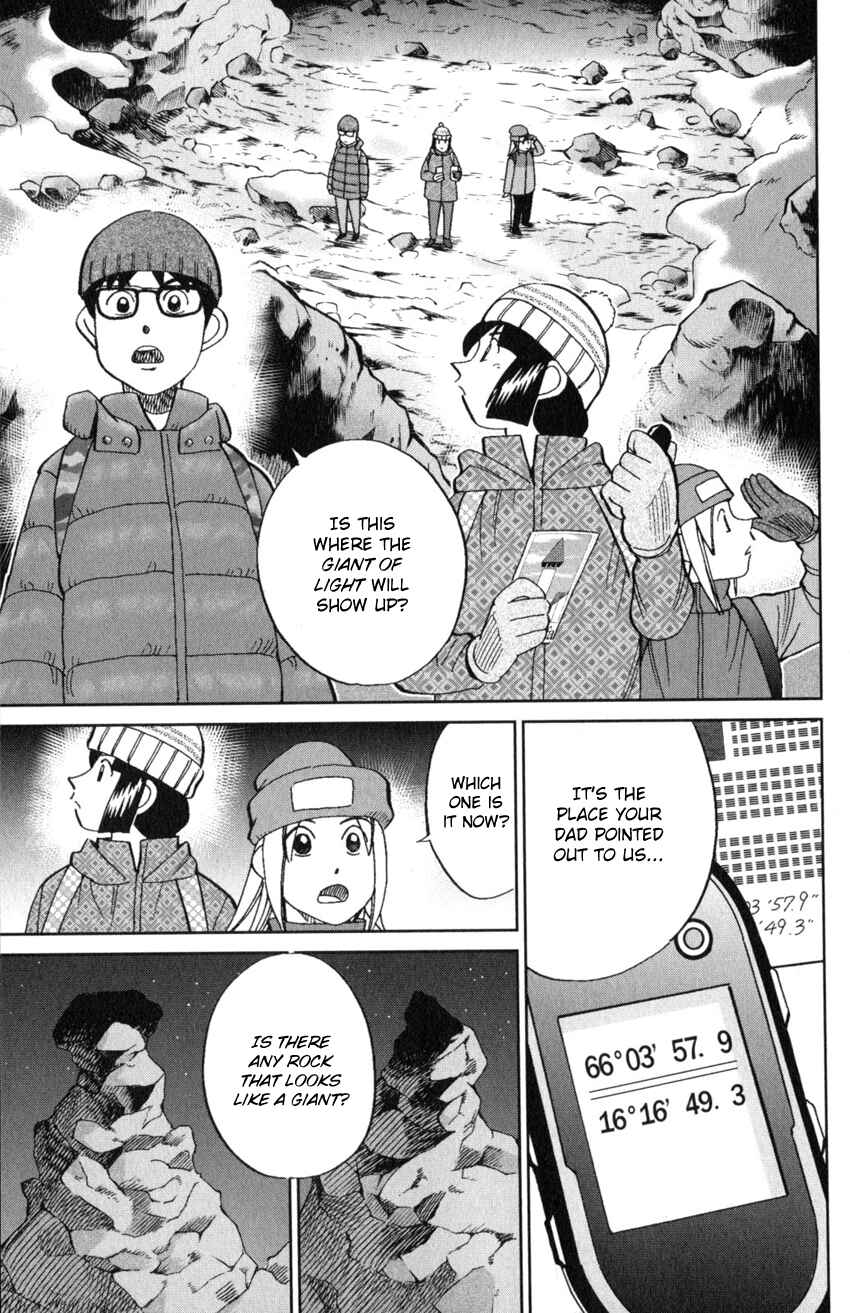 Page 10 Chapter 125.3 C.M.B.