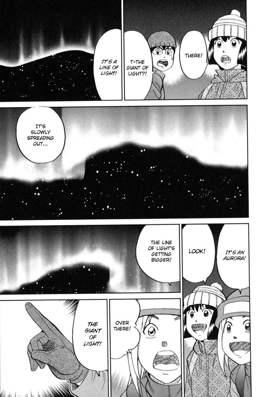 Page 12 Chapter 125.3 C.M.B.