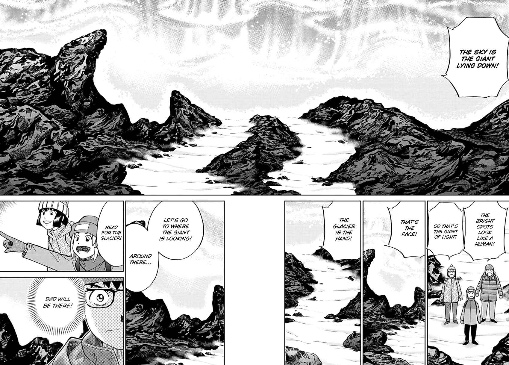 Page 13 Chapter 125.3 C.M.B.
