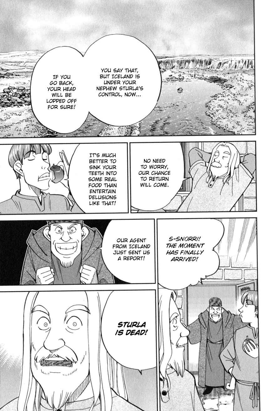 Page 15 Chapter 125.3 C.M.B.