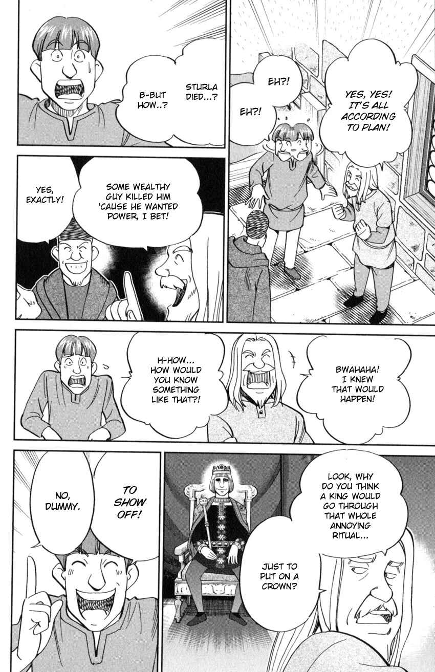 Page 16 Chapter 125.3 C.M.B.