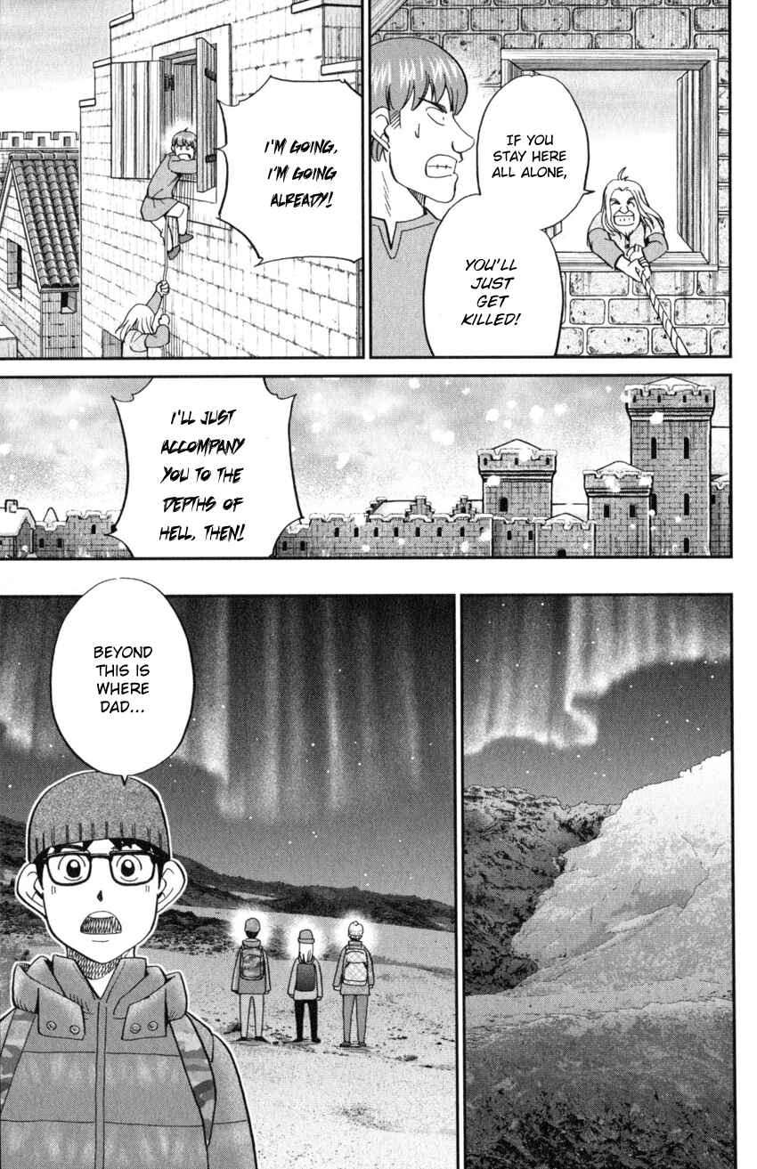 Page 19 Chapter 125.3 C.M.B.