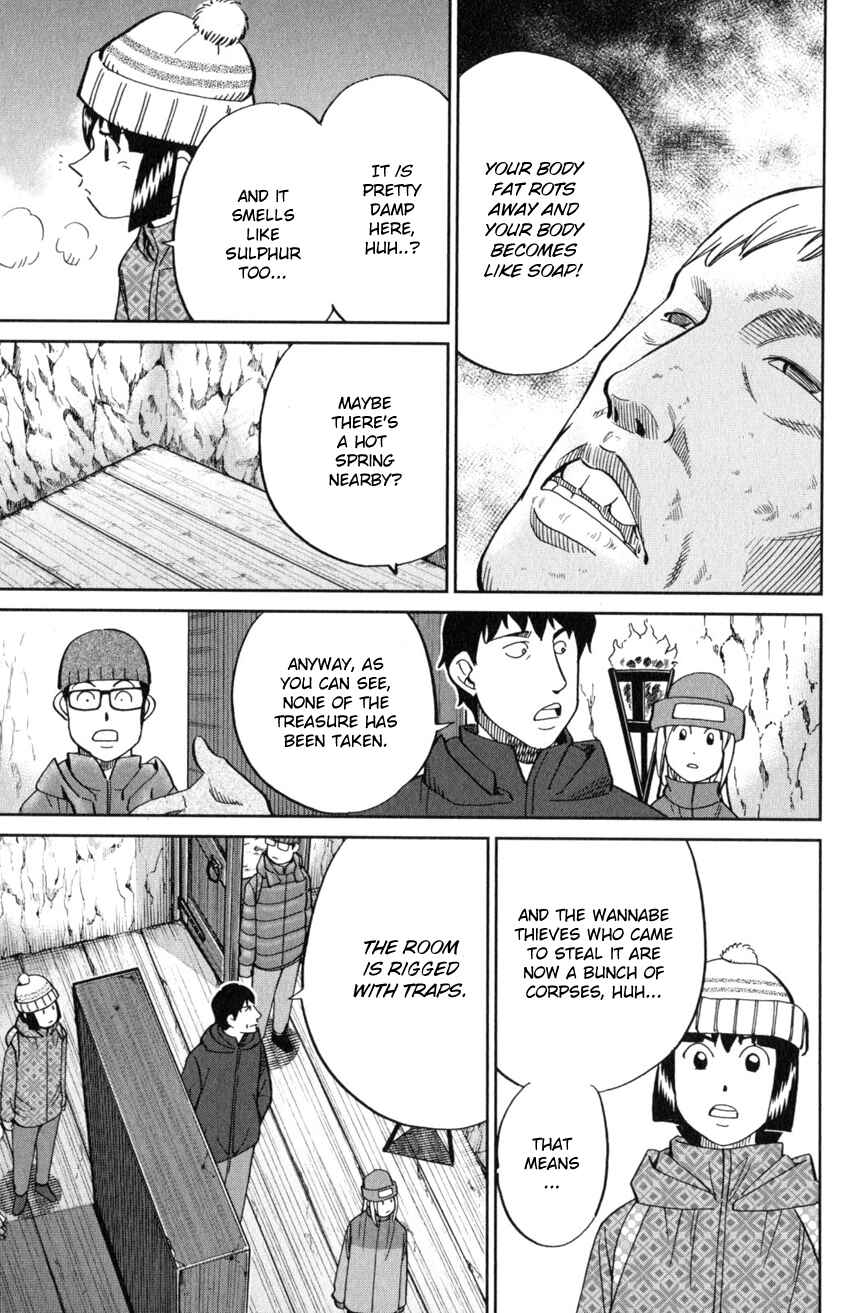 Page 31 Chapter 125.3 C.M.B.