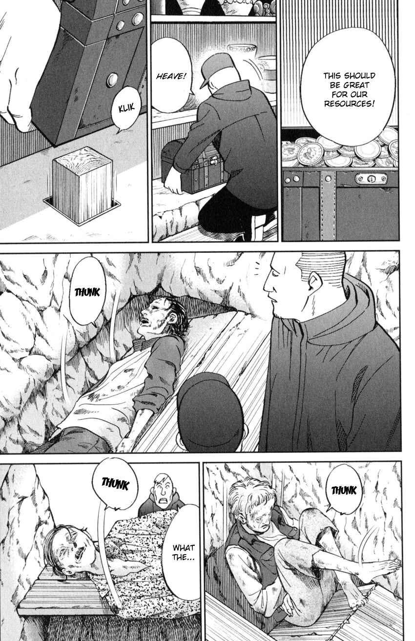 Page 41 Chapter 125.3 C.M.B.