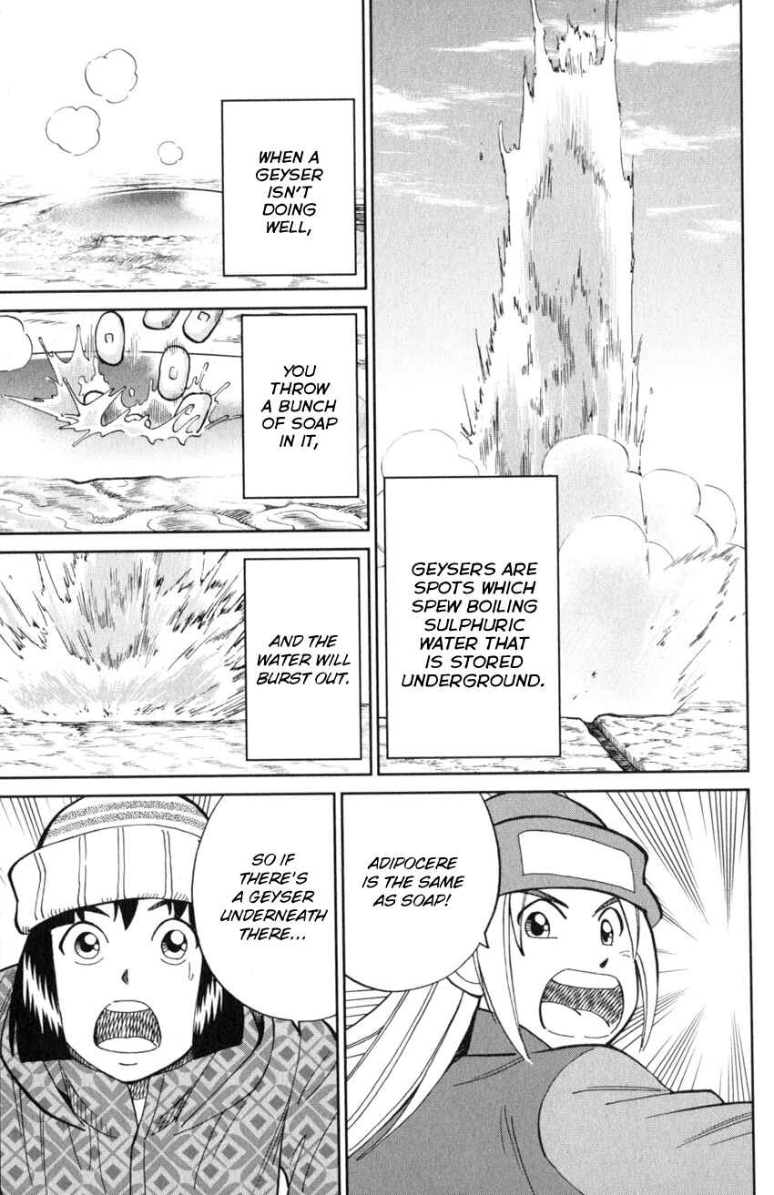 Page 43 Chapter 125.3 C.M.B.