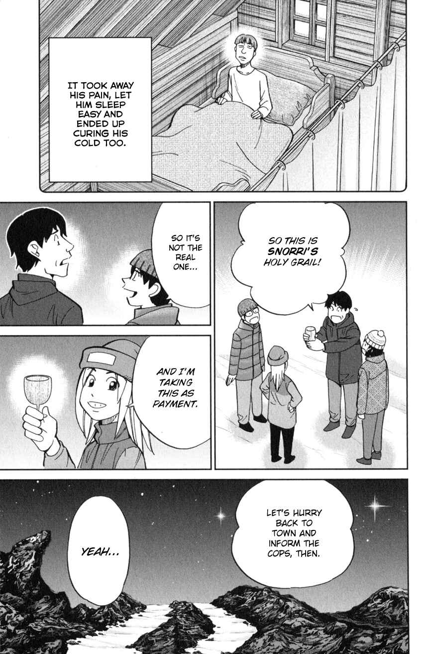 Page 49 Chapter 125.3 C.M.B.