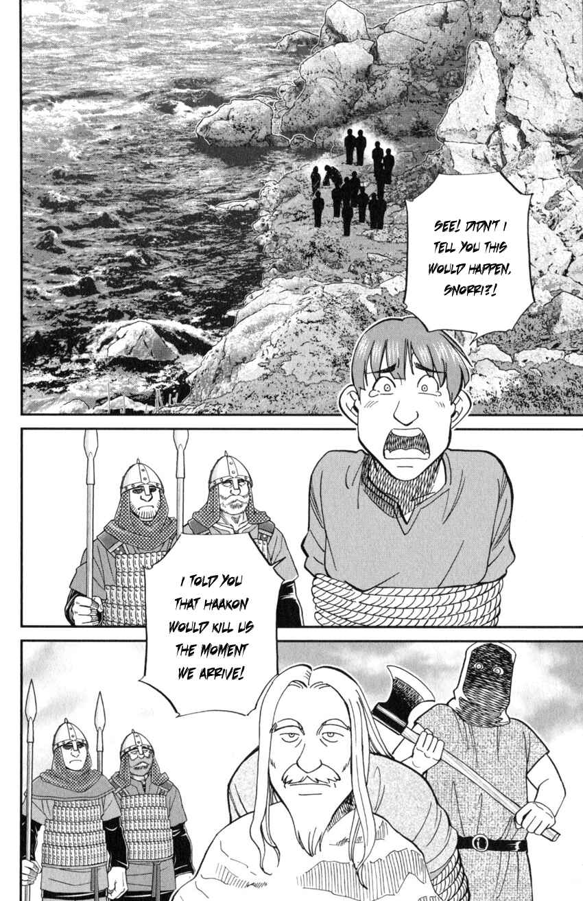 Page 5 Chapter 125.3 C.M.B.
