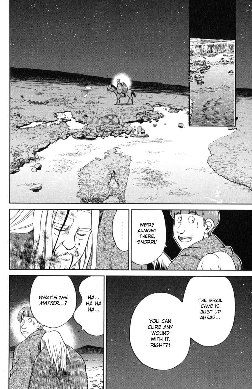 Page 50 Chapter 125.3 C.M.B.