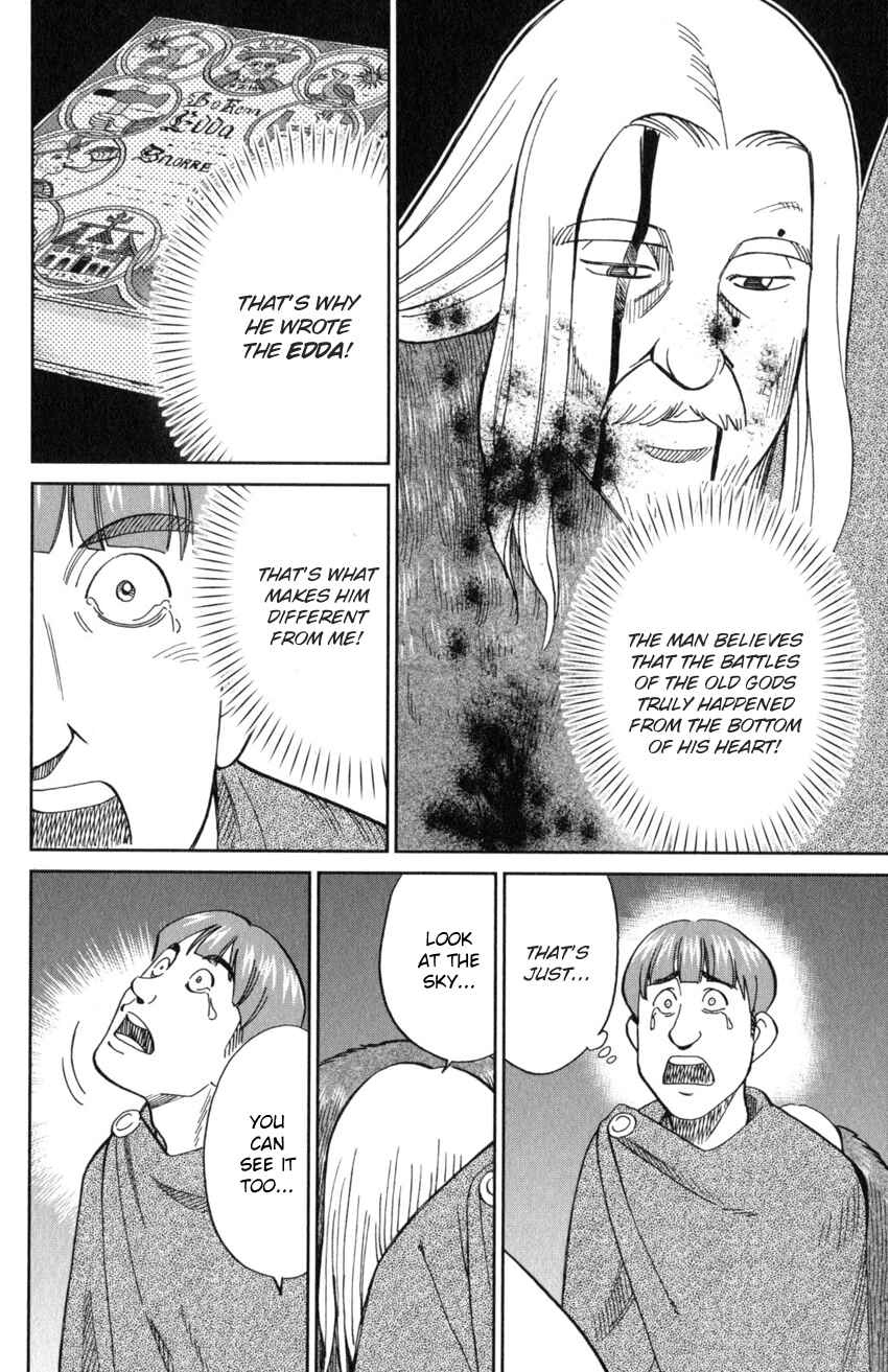 Page 52 Chapter 125.3 C.M.B.