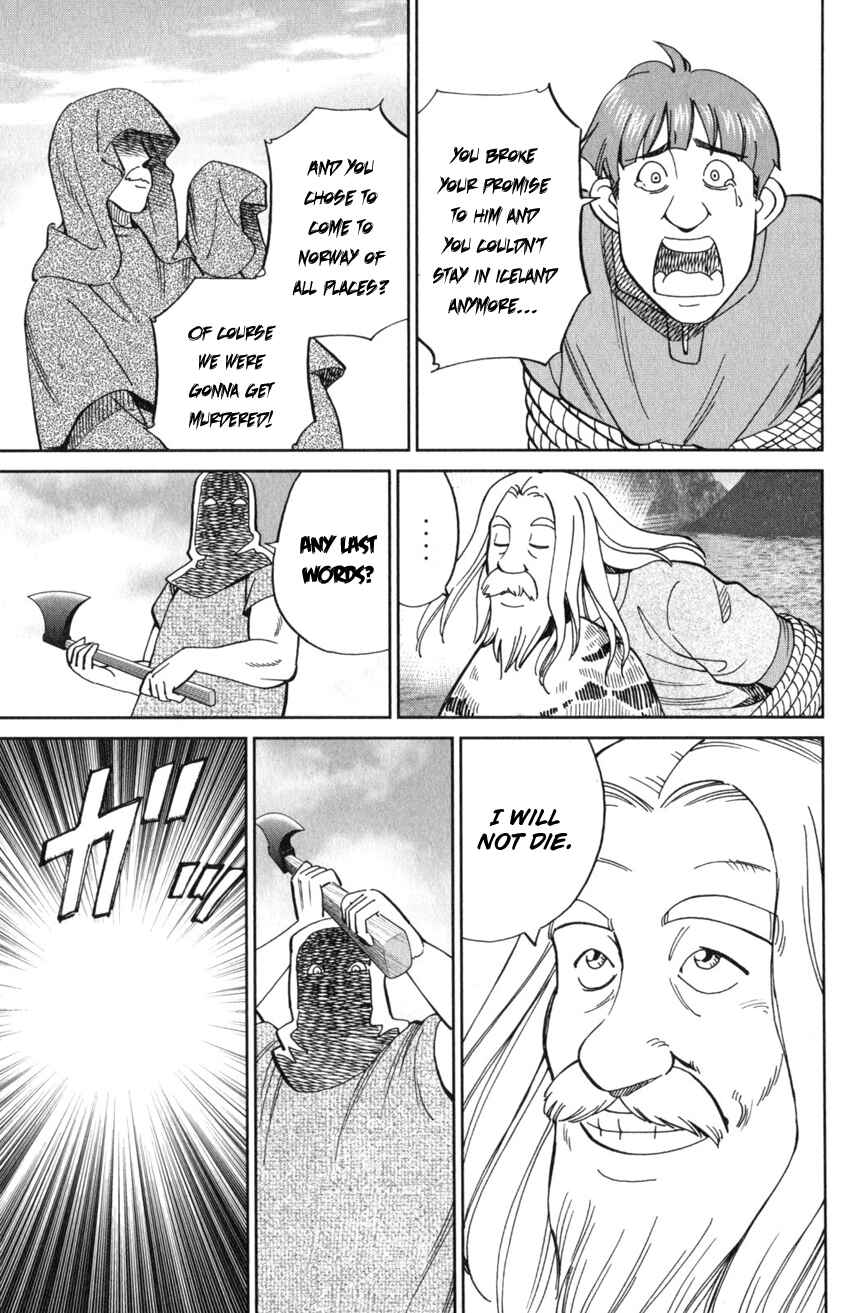 Page 6 Chapter 125.3 C.M.B.