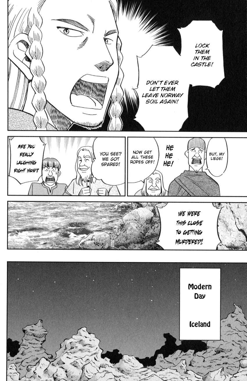 Page 9 Chapter 125.3 C.M.B.