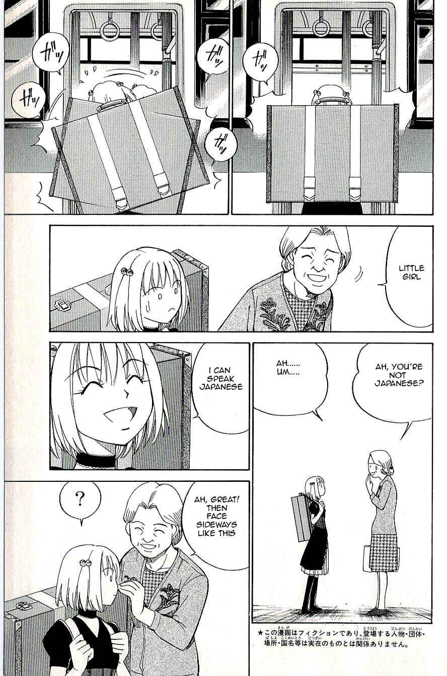 Page 11 Chapter 8 C.M.B.