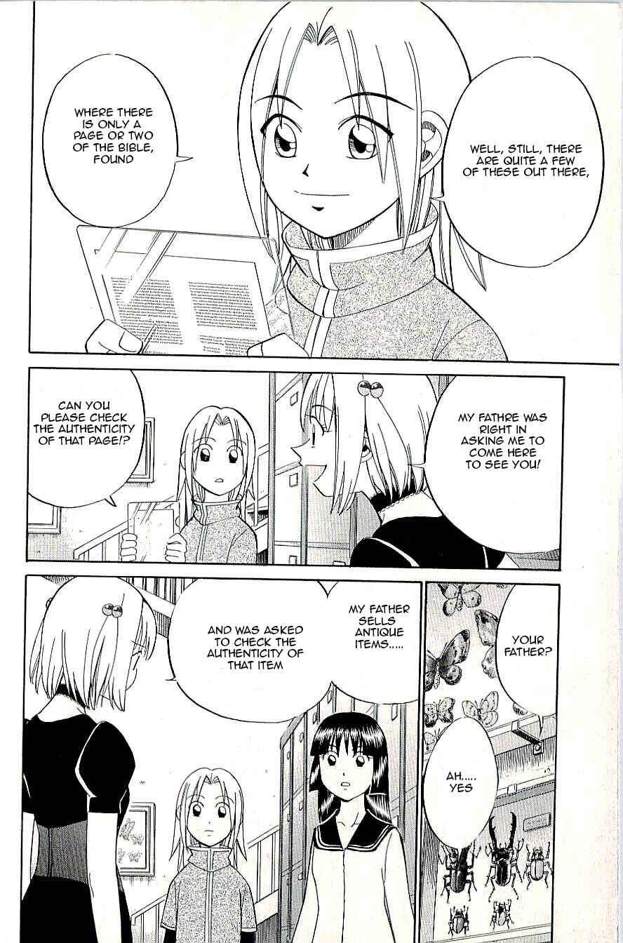 Page 22 Chapter 8 C.M.B.