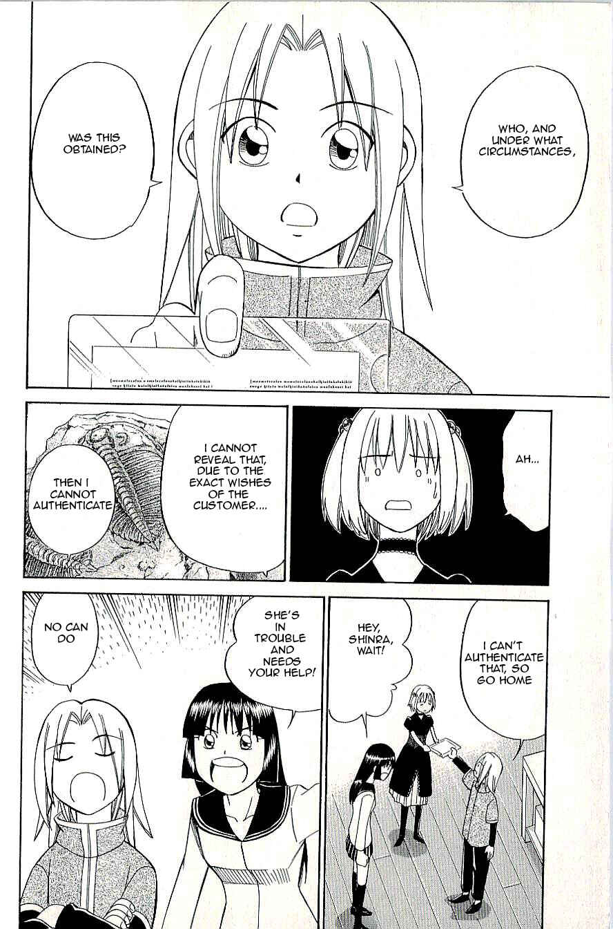 Page 24 Chapter 8 C.M.B.