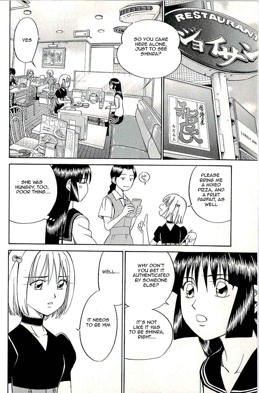Page 26 Chapter 8 C.M.B.