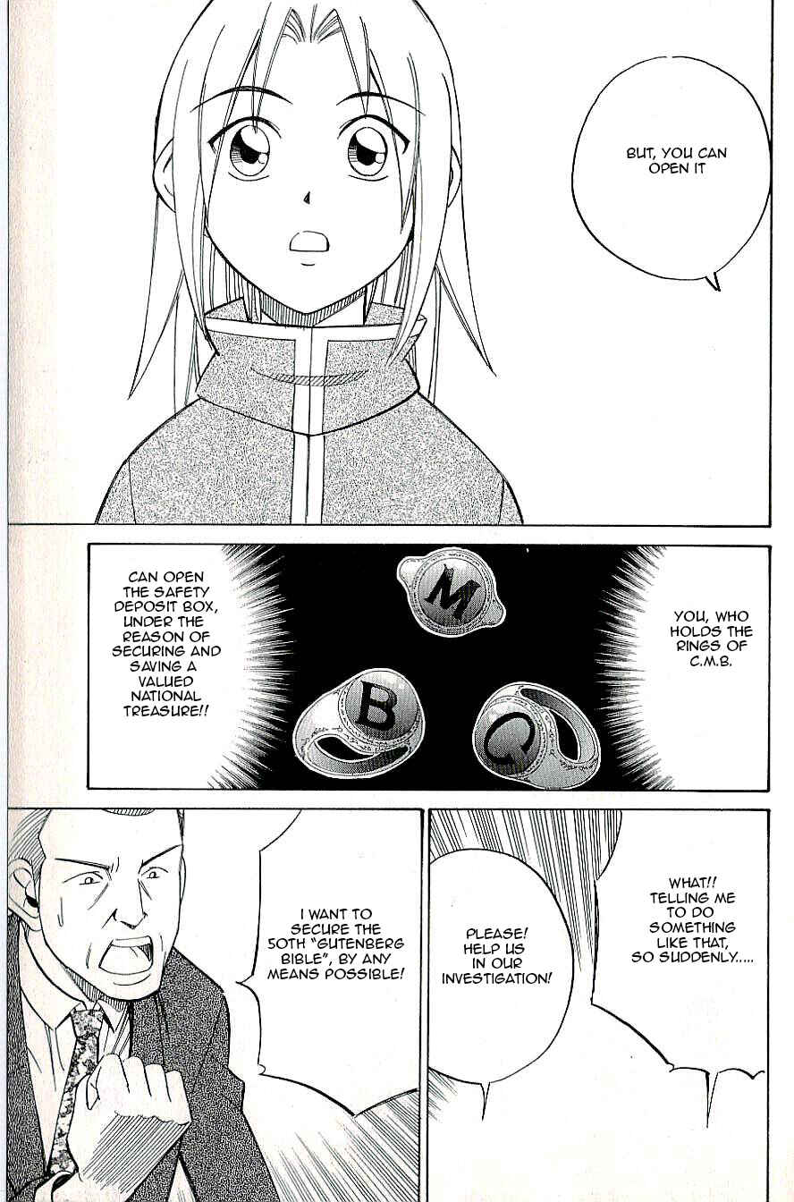 Page 41 Chapter 8 C.M.B.