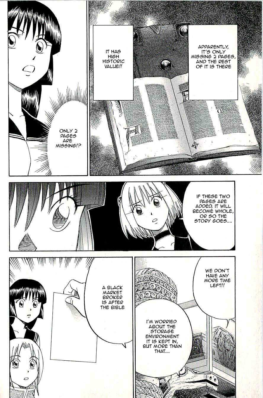Page 42 Chapter 8 C.M.B.