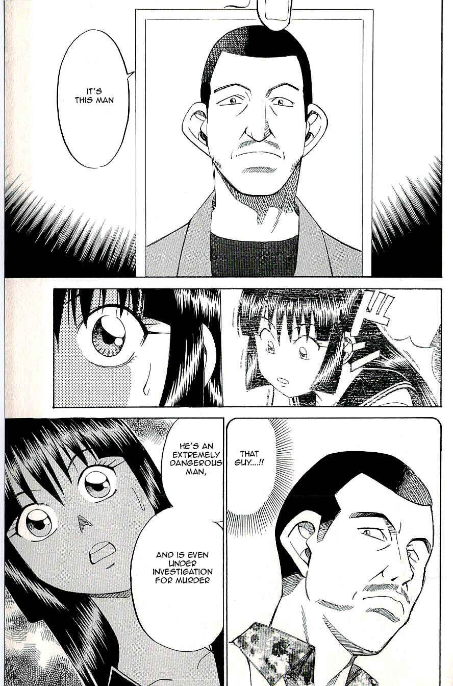 Page 43 Chapter 8 C.M.B.