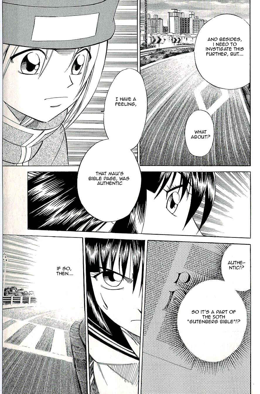 Page 47 Chapter 8 C.M.B.