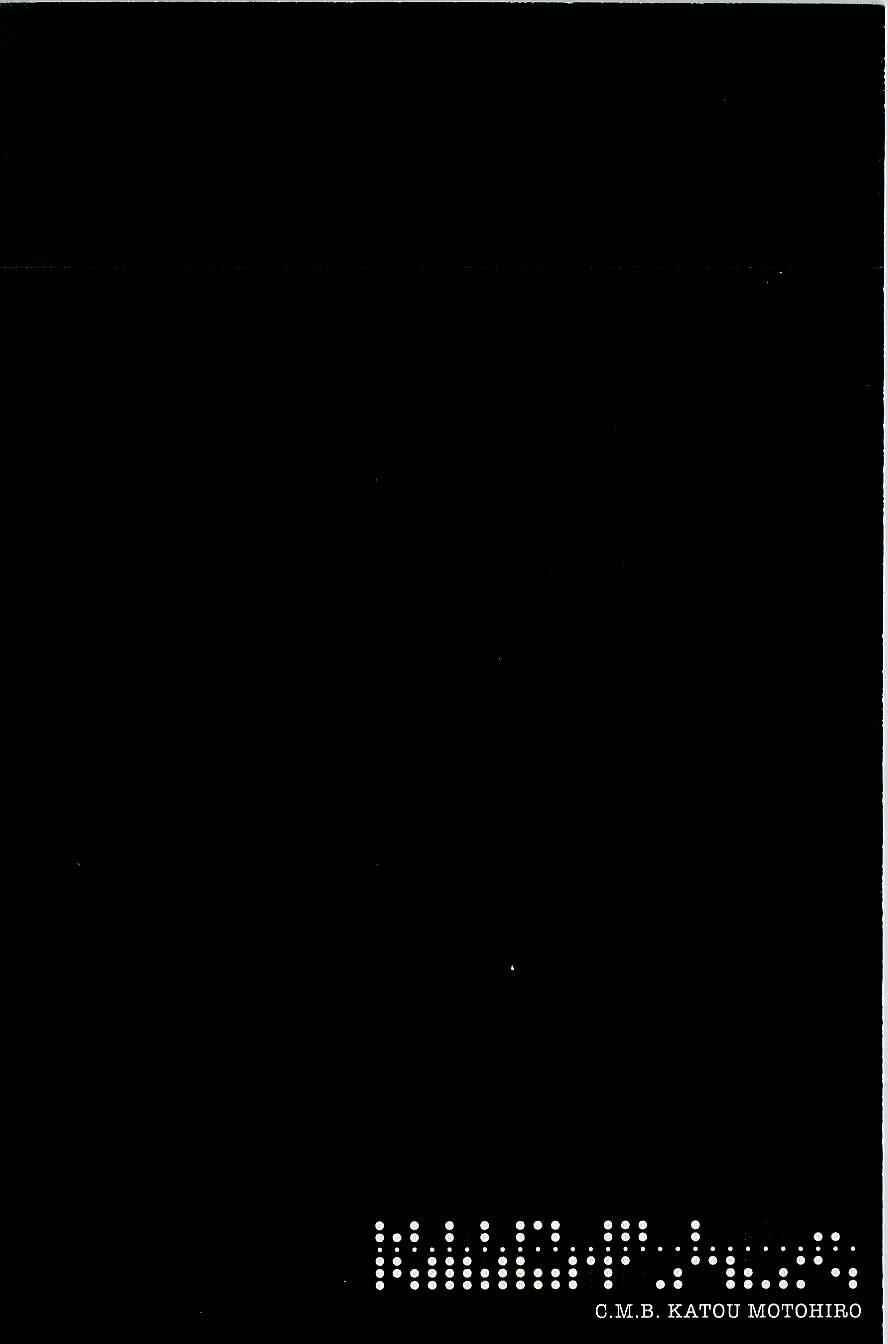 Page 8 Chapter 8 C.M.B.