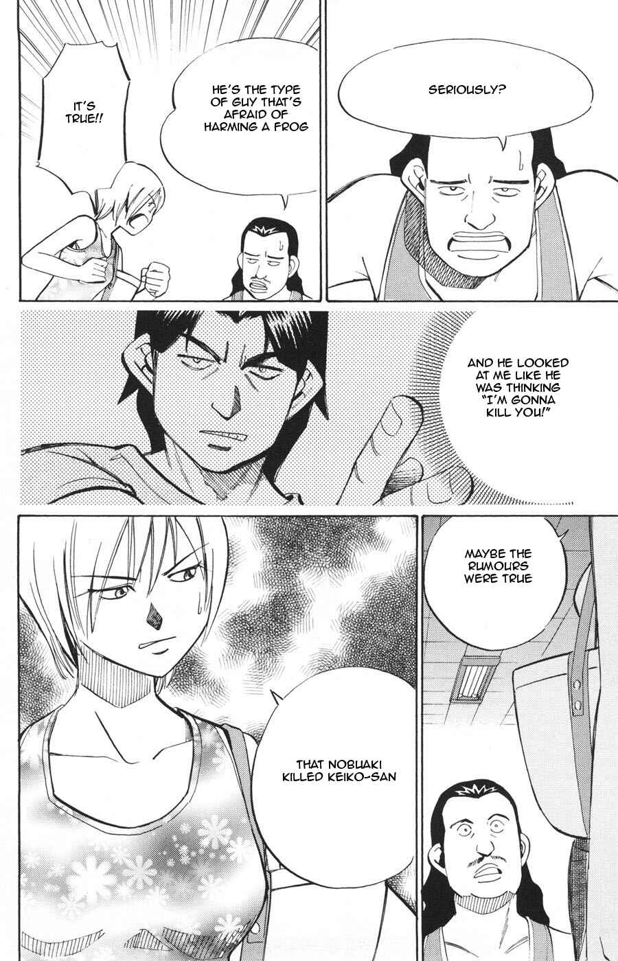Page 10 Chapter 21 C.M.B.