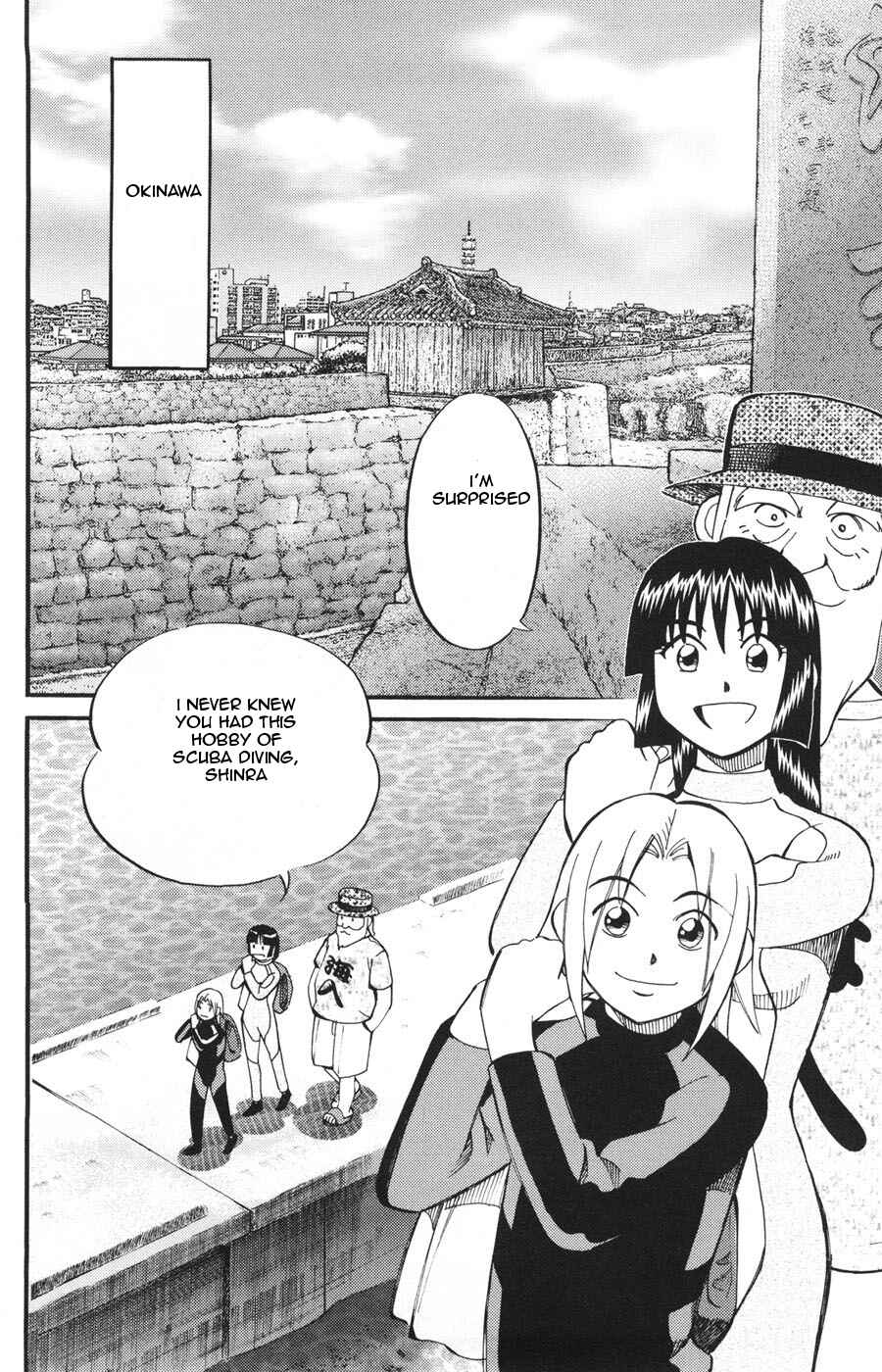 Page 2 Chapter 21 C.M.B.