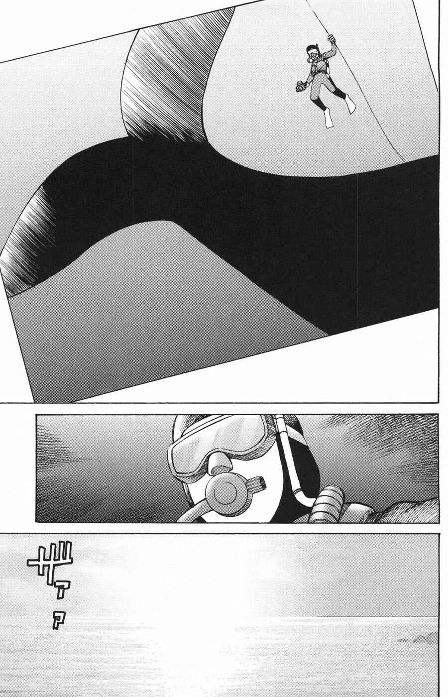 Page 21 Chapter 21 C.M.B.