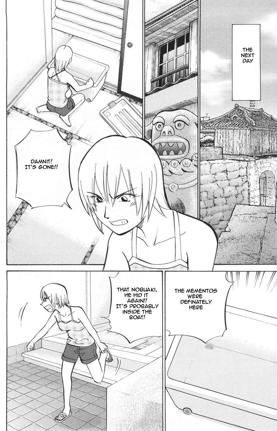 Page 22 Chapter 21 C.M.B.