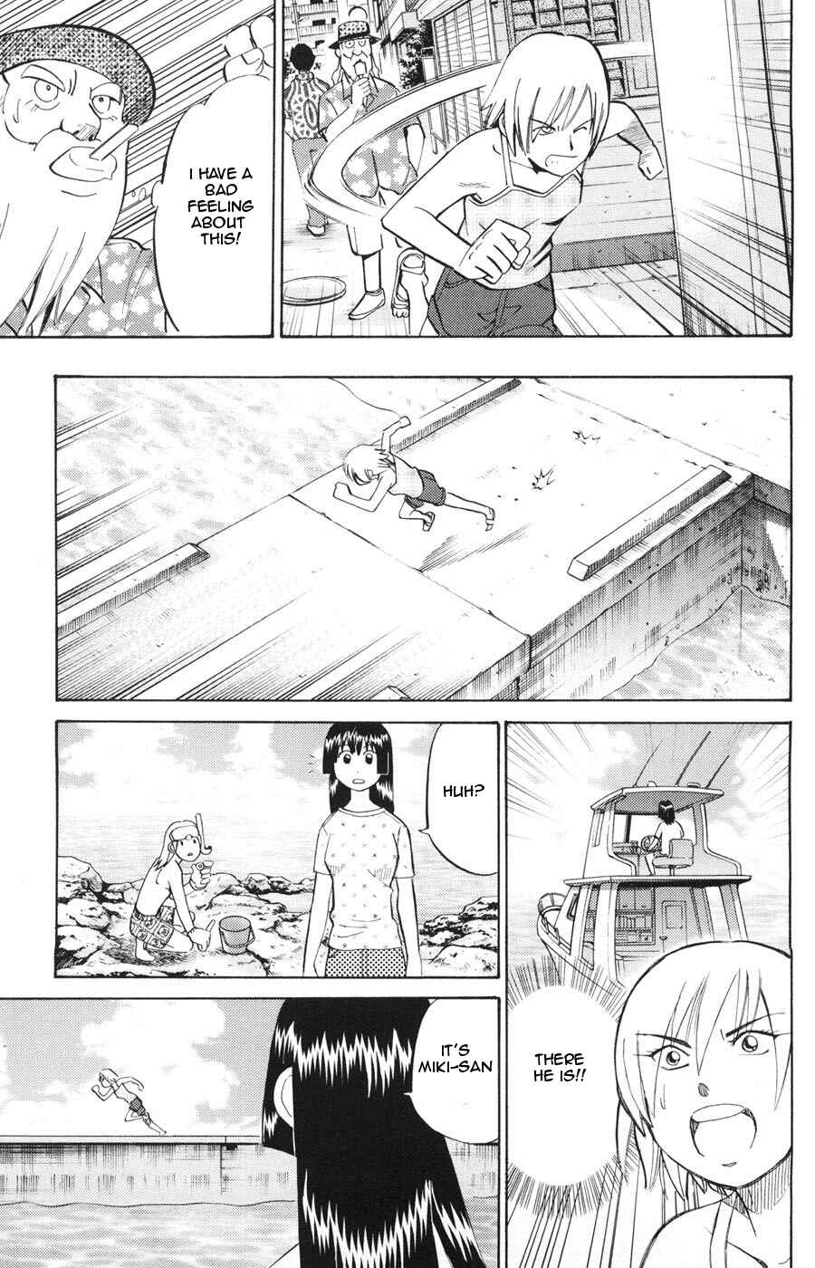 Page 23 Chapter 21 C.M.B.